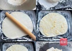 酱香饼的做法图解7