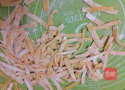 自制沙琪玛的做法图解5