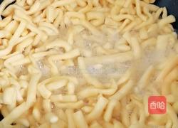 自制沙琪玛的做法图解7