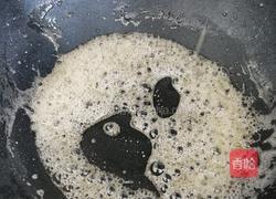 自制沙琪玛的做法图解8