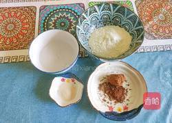 多层次红糖馒头的做法图解2