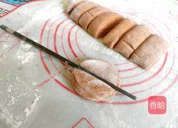 多层次红糖馒头的做法图解18