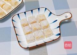 金桔小方糕的做法图解13