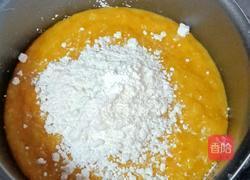 金桔小方糕的做法图解8