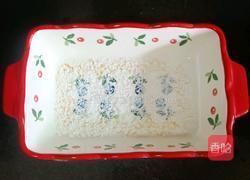 金桔小方糕的做法图解11