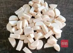 Illustration of how to make pineapple and vegetable fried rice 4