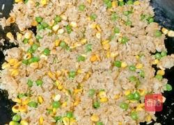 菠萝时蔬炒饭的做法图解9