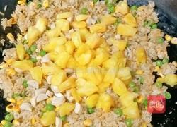 菠萝时蔬炒饭的做法图解11