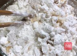 芝士苹果饼的做法图解3