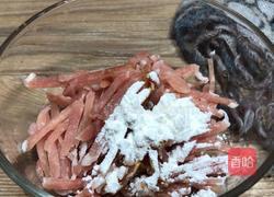 苋菜梗胡萝卜炒肉丝的做法图解1