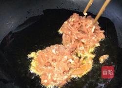 苋菜梗胡萝卜炒肉丝的做法图解10