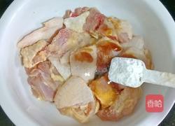 红枣枸杞蒸鸡的做法图解8