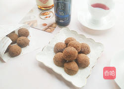 椰香可可酱油冰淇淋球的做法图解11