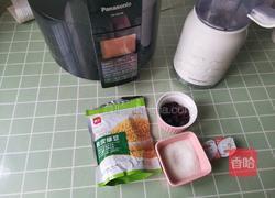 奶香蔓越莓绿豆糕的做法图解1