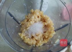 奶香蔓越莓绿豆糕的做法图解6