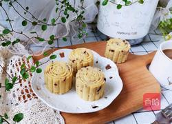 奶香蔓越莓绿豆糕的做法图解14