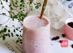 蔓越莓奶昔的做法图解7