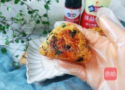 蔬菜饭团的做法图解10
