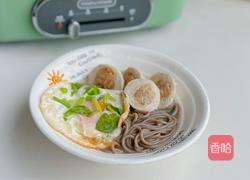 肉丸荞麦面的做法图解12