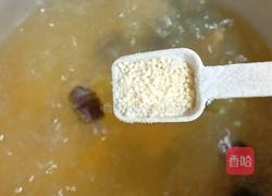 山药鸡汤的做法图解11