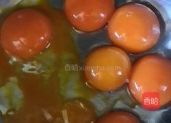 空气炸锅版（提子纸杯蛋糕）的做法图解4