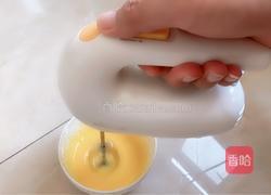 自制蛋挞的做法图解3