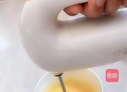 自制蛋挞的做法图解4
