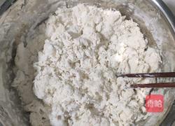 豆角肉末馅包子的做法图解1