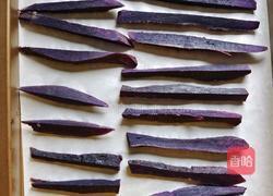 自制紫薯条的做法图解2