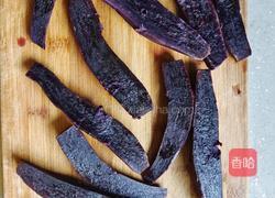 自制紫薯条的做法图解1