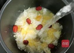 雪梨银耳小米粥的做法图解8