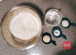 香菇青菜包子的做法图解1