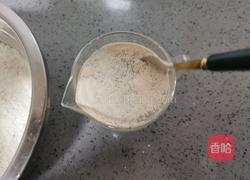 糖三角的做法图解2