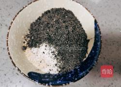 糖三角的做法图解6