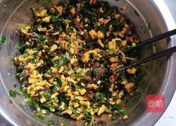 韭菜鸡蛋木耳蒸饺的做法图解16