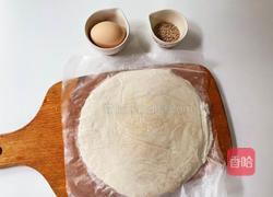 迷你小可颂的做法图解1