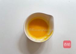 迷你小可颂的做法图解2