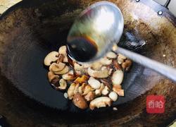 香菇油菜的做法图解4