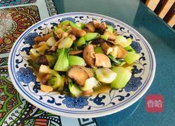 香菇油菜的做法图解10