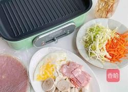 蔬菜卷的做法图解1