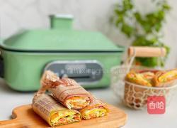 蔬菜卷的做法图解10