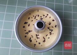 蔓越莓中空戚风蛋糕的做法图解10