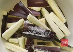 豆角茄子的做法图解1