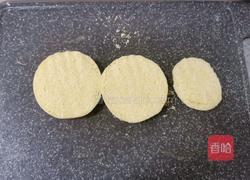 中式馒头披萨的做法图解7