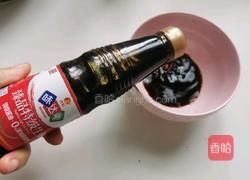 照烧鸡腿的做法图解5