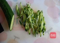 麻辣鲜香之夏日凉面的做法图解11