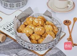 椰香桃酥的做法图解12