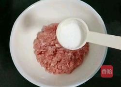 时蔬肉末粥的做法图解1