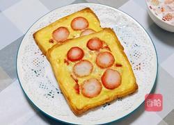 草莓酸奶吐司的做法图解12