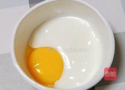 草莓酸奶吐司的做法图解4